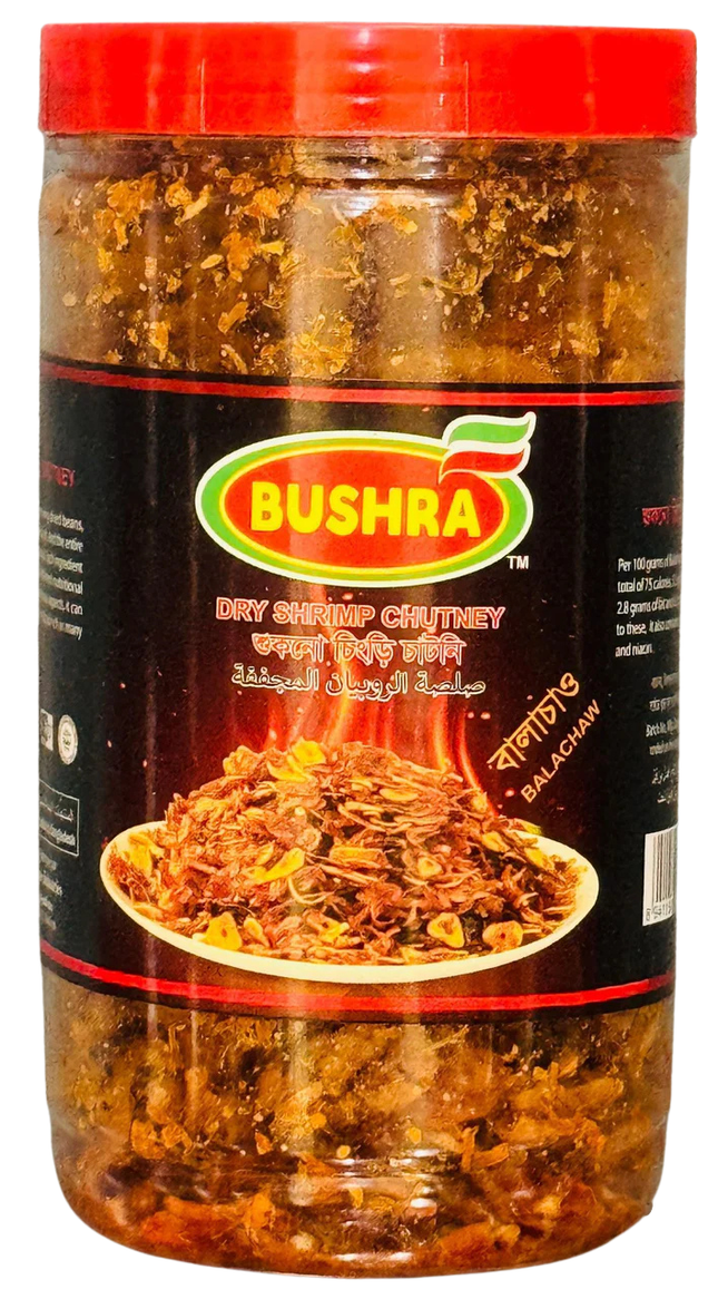 Bushra Dry Shrimp Chutney
