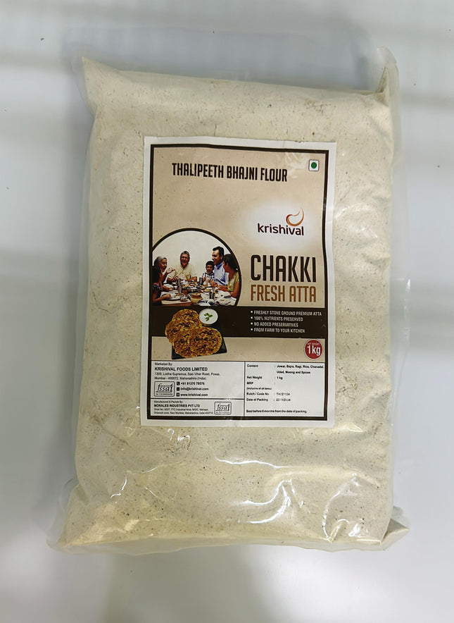 Thalipeeth Bhajni Flour 1kg