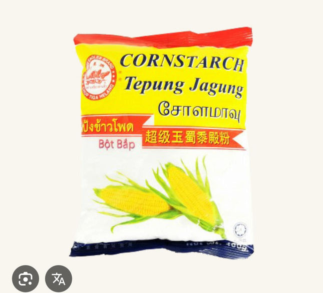 HB Cornstarch 400gm