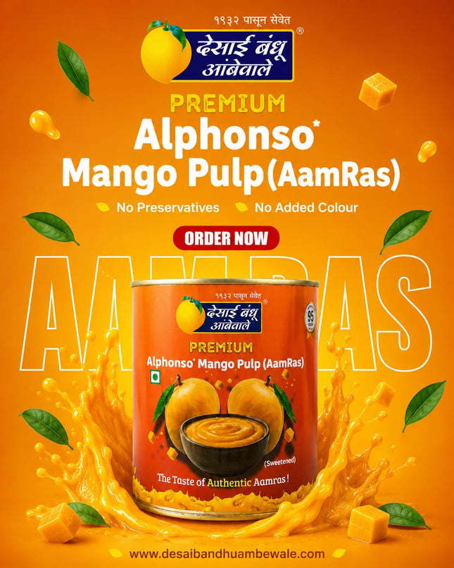 Premium Alphonso Mango Pulp