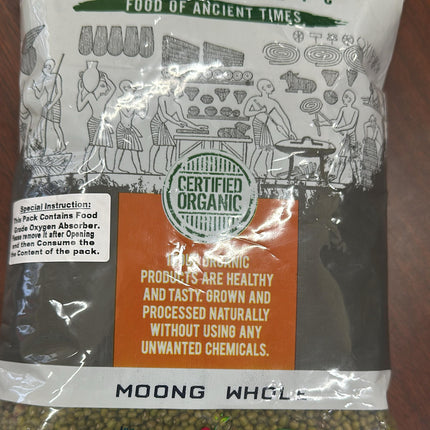 Induz Moong Whole Green 500gm
