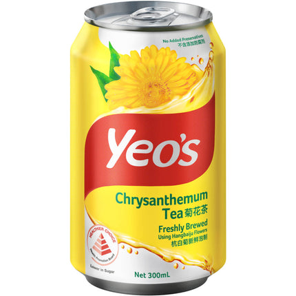 Yeo's - Chrysanthemum Tea