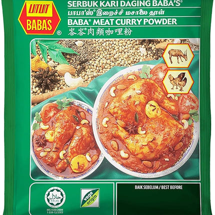 Baba's - Meat Curry Powder