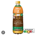 500 ml