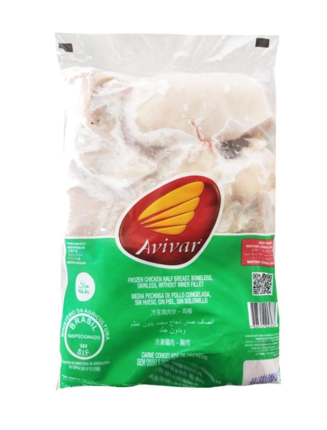 Avivar Chicken Half Breast 2kg