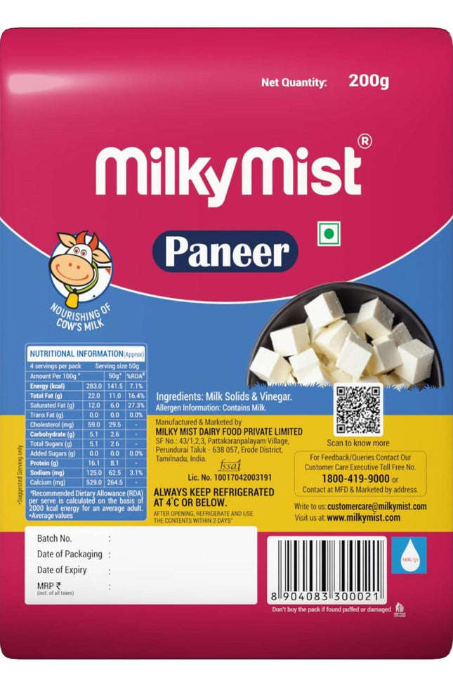 Milky Mist Paneer 200gm