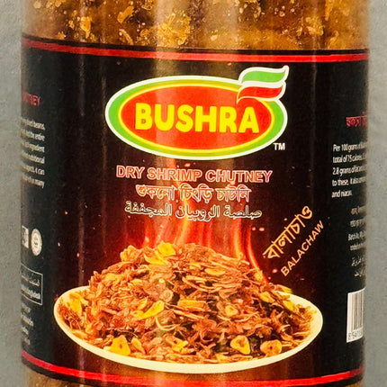 BUSHRA DRY SHRIMP BALACHAO