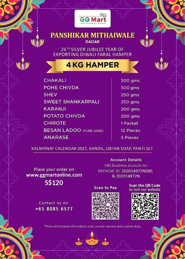 Panshikar Mithaiwale 4kg Diwali faral hamper contents