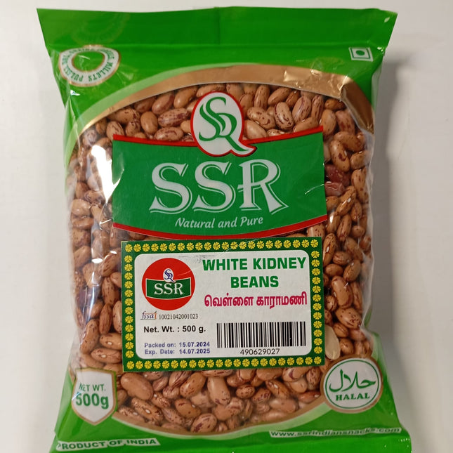 SSR WHITE KIDNEY BEANS